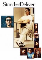 Stand and Deliver movie poster (1988) mug #MOV_33ede340