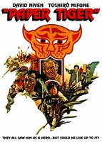 Paper Tiger movie poster (1975) hoodie #1138872