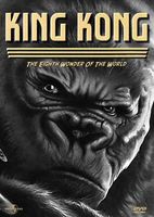 King Kong movie poster (2005) magic mug #MOV_34c0368b