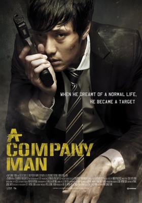 Hoi sa won movie poster (2012) mouse pad