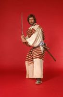 Shogun movie poster (1980) hoodie #641057