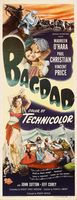 Bagdad movie poster (1949) Mouse Pad MOV_36dfe258