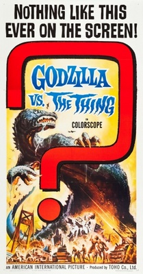 Mosura tai Gojira movie poster (1964) wooden framed poster