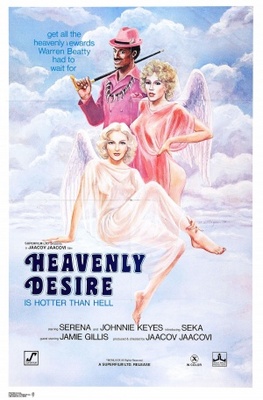 Heavenly Desire movie poster (1979) poster with hanger