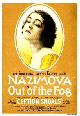 Out of the Fog movie poster (1919) Mouse Pad MOV_3882bbc4