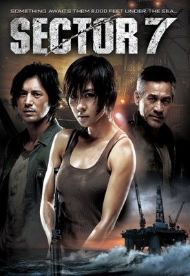 Sector 7 movie poster (2012) metal framed poster