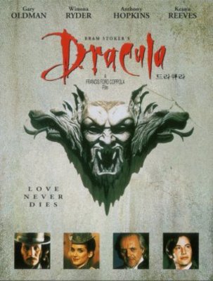Dracula movie poster (1992) puzzle MOV_3985f436