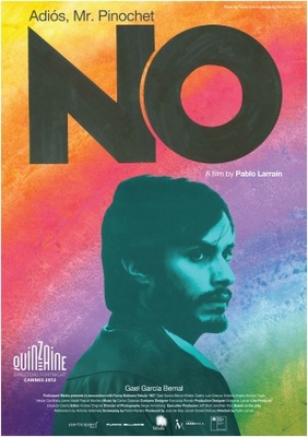 No movie poster (2012) poster