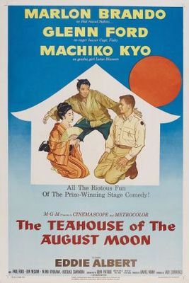 The Teahouse of the August Moon movie poster (1956) tote bag