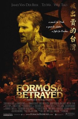 Formosa Betrayed movie poster (2009) canvas poster