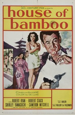 House of Bamboo movie poster (1955) wooden framed poster