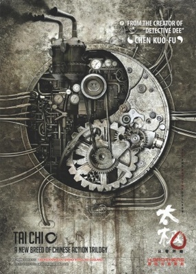Tai Chi movie poster (2013) wood print