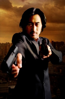 The Korean movie poster (2008) metal framed poster