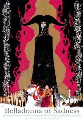 Kanashimi no Beradona movie poster (1973) metal framed poster