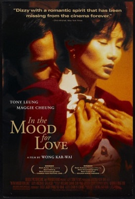 Fa yeung nin wa movie poster (2000) canvas poster