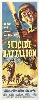 Suicide Battalion movie poster (1958) poster with hanger