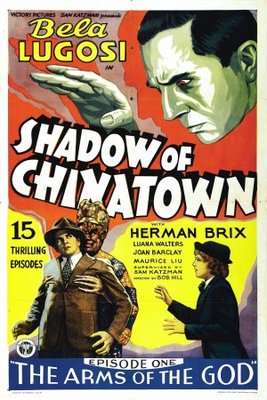 Shadow of Chinatown movie poster (1936) wood print
