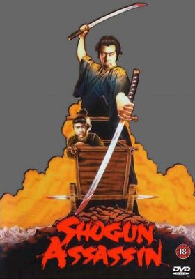 Shogun Assassin movie poster (1980) pillow