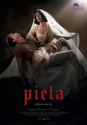 Pieta movie poster (2012) pillow