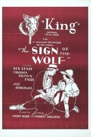 Sign of the Wolf movie poster (1931) t-shirt #1225916
