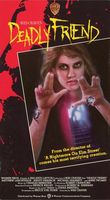 Deadly Friend movie poster (1986) hoodie #638385
