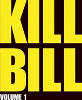 Kill Bill: Vol. 1 movie poster (2003) Tank Top #1477234