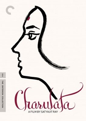 Charulata movie poster (1964) Stickers MOV_40a9e1b7