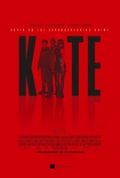 Kite movie poster (2014) sweatshirt #1164113