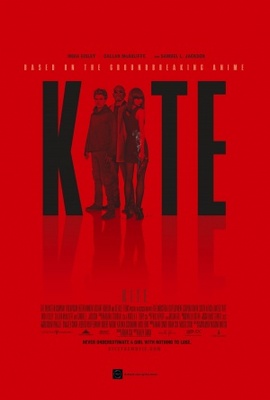 Kite movie poster (2014) mouse pad