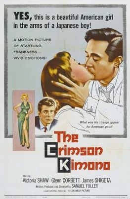 The Crimson Kimono movie poster (1959) canvas poster