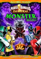 Power Rangers Samurai movie poster (2011) Mouse Pad MOV_44f16051