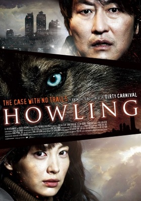 Howling movie poster (2012) poster with hanger