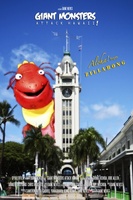 Giant Monsters Attack Hawaii! movie poster (2011) magic mug #MOV_45260a4b