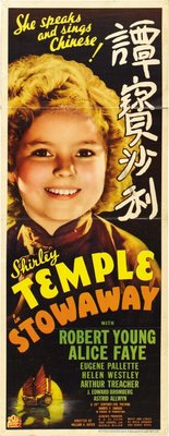 Stowaway movie poster (1936) Poster MOV_4543e74a