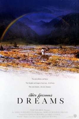 Dreams movie poster (1990) wood print