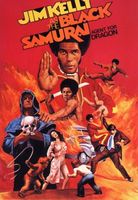 Black Samurai movie poster (1977) Longsleeve T-shirt #672357
