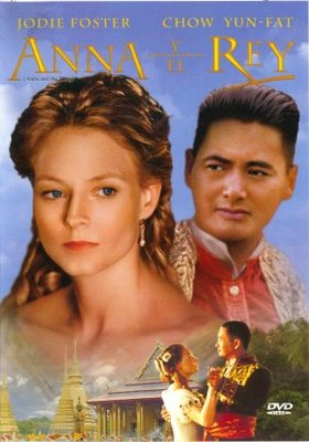 Anna And The King movie poster (1999) wooden framed poster