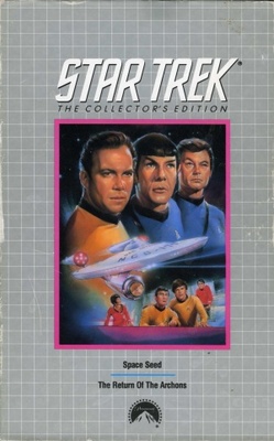 Star Trek movie poster (1966) poster
