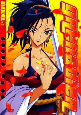 Grenadier: Hohoemi no senshi movie poster (2005) pillow