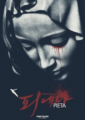 Pieta movie poster (2012) poster