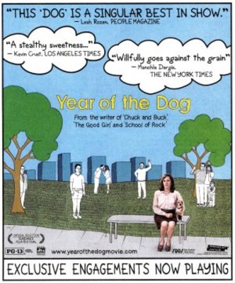 Year of the Dog movie poster (2007) canvas poster