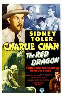 The Red Dragon movie poster (1945) mouse pad