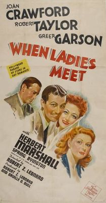 When Ladies Meet movie poster (1941) wooden framed poster