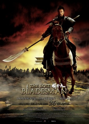 Gwaan wan cheung movie poster (2010) poster