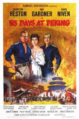 55 Days at Peking movie poster (1963) wooden framed poster