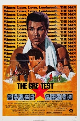 The Greatest movie poster (1977) metal framed poster