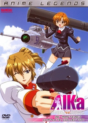 Aika movie poster (1997) mug