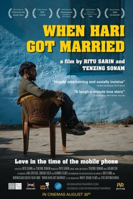 When Hari Got Married movie poster (2013) wooden framed poster