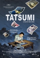Tatsumi movie poster (2011) Mouse Pad MOV_4e426f26