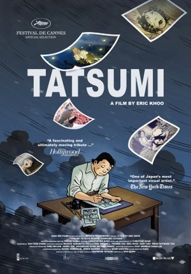 Tatsumi movie poster (2011) metal framed poster